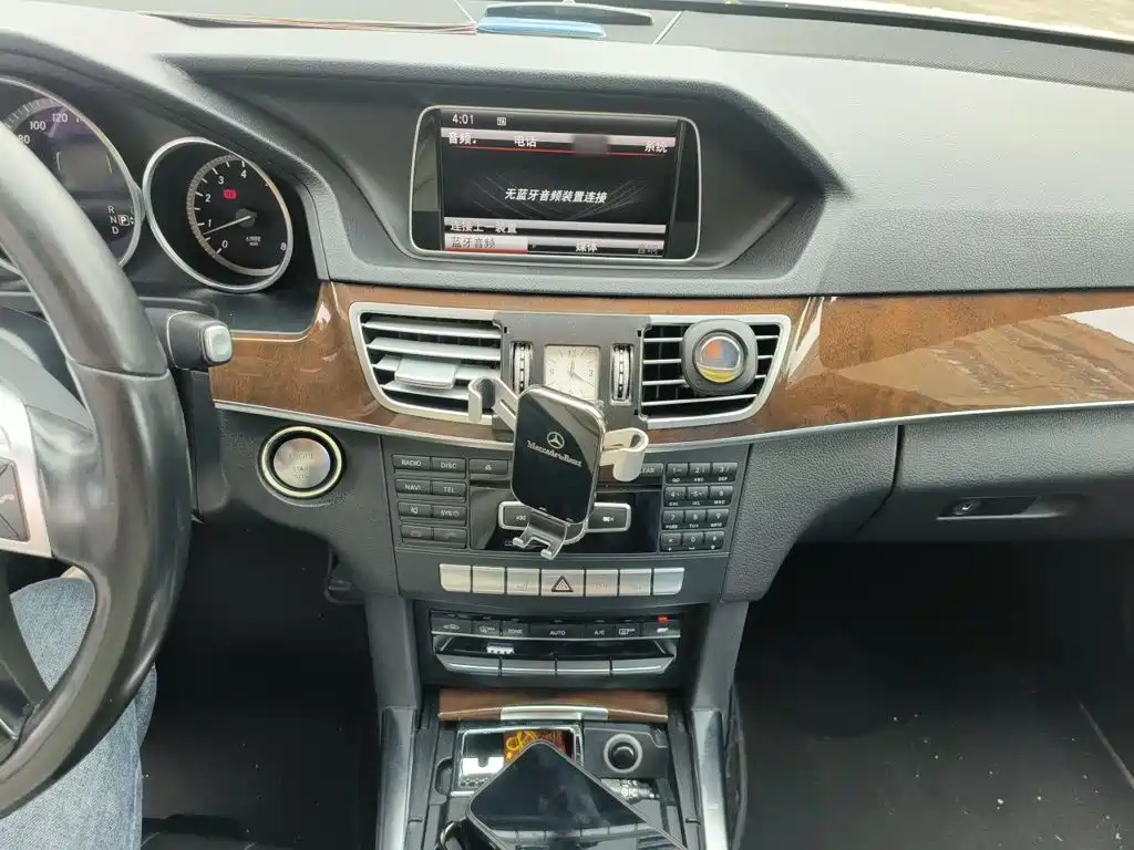 Mercedes-Benz E-Class 2015 — фото 6