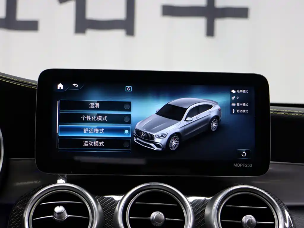 Mercedes-Benz GLC Coupe AMG 2021 — фото 21