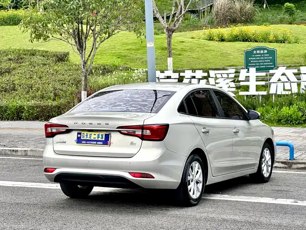 Roewe i5 2020
