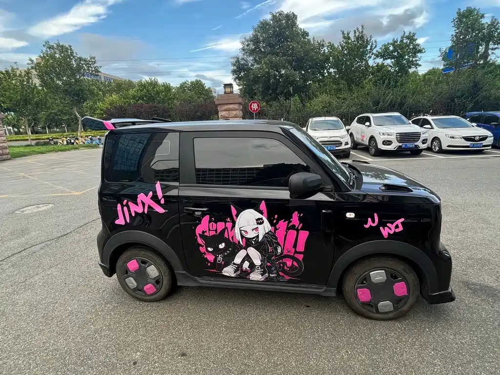 Geely Galaxy Panda 2025