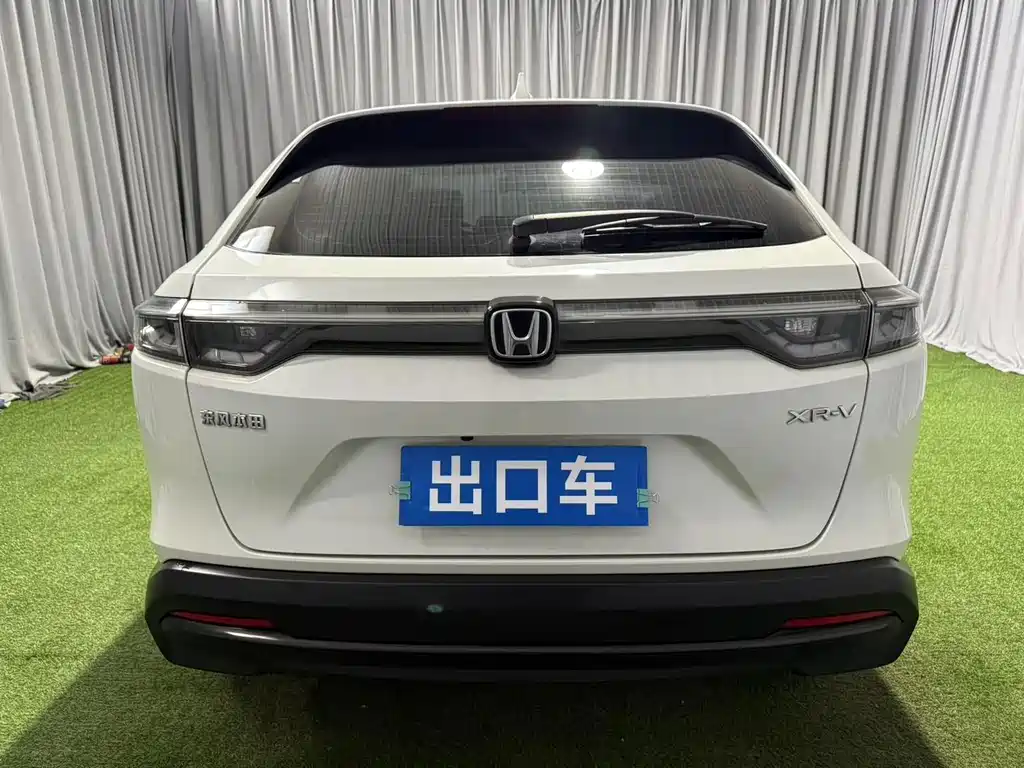 Honda XR-V 2023