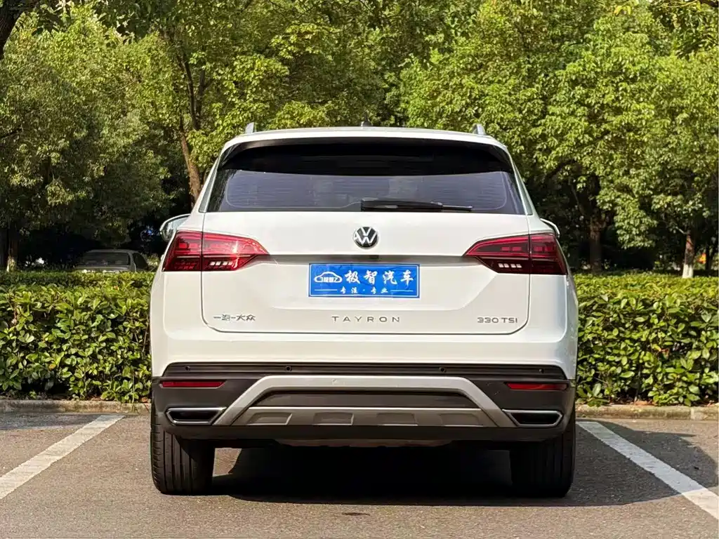 Volkswagen Tayron 2022