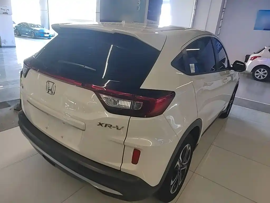 Honda XR-V 2021