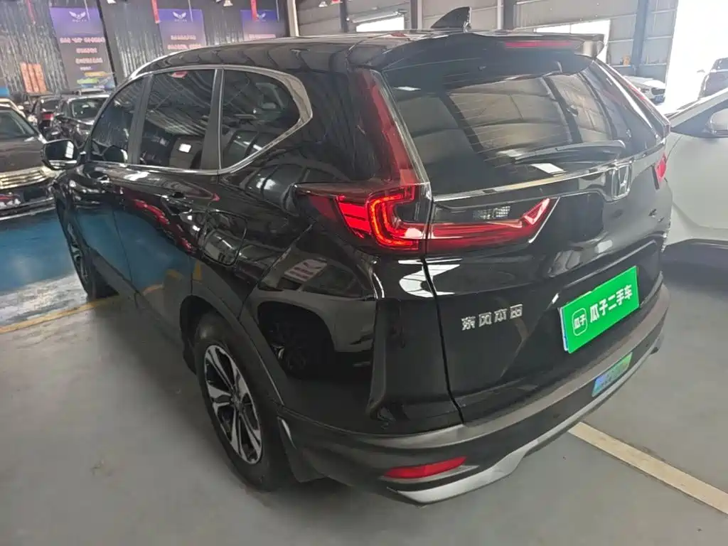Honda CR-V 2022