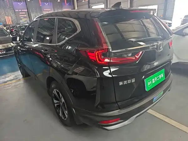 Honda CR-V 2022