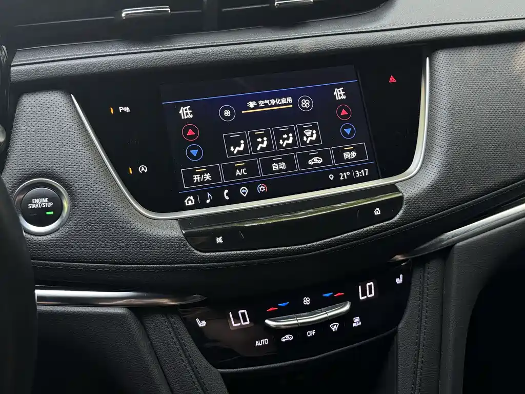 Cadillac XT5 2022 — фото 13