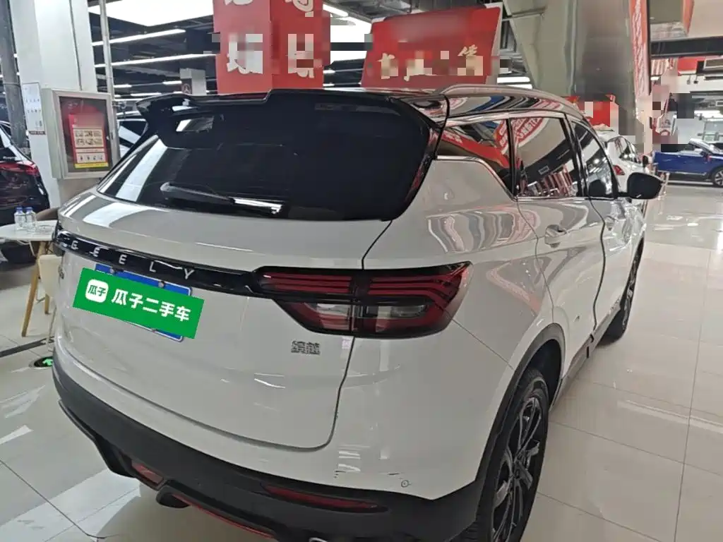 Geely Binyue 2022