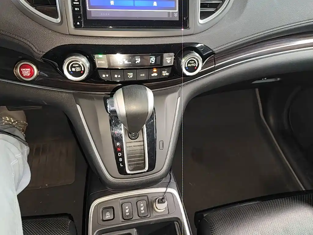 Honda CR-V 2016 — фото 14