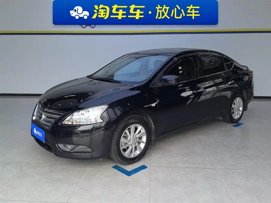 Nissan Sylphy 2016 — фото 1