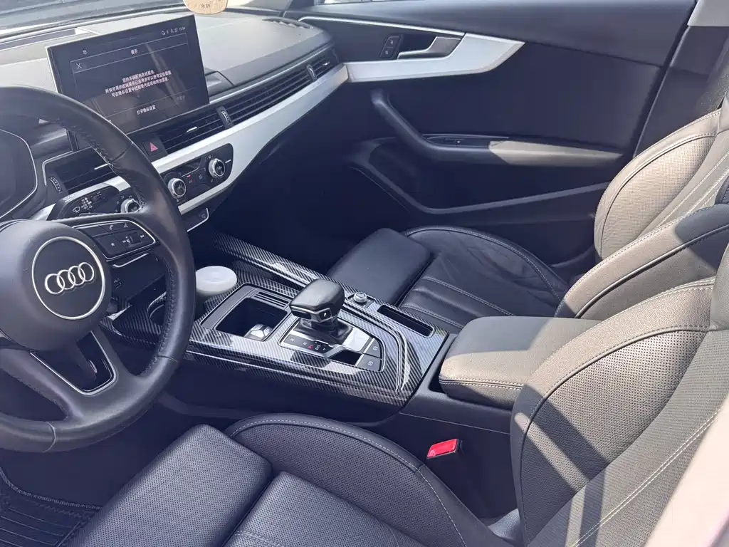 Audi A4L 2020