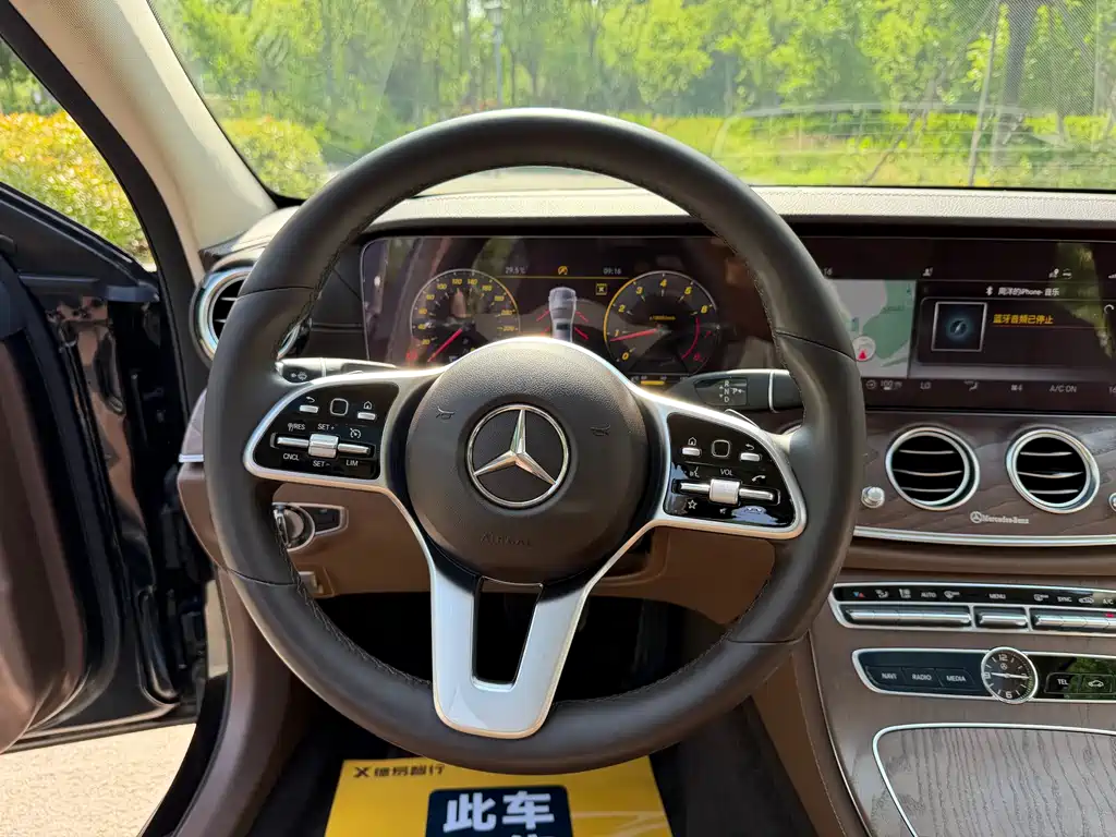 Mercedes-Benz E-Class 2020 — фото 21