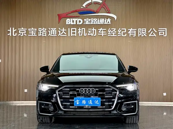 Audi A6L 2023