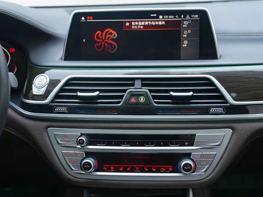 BMW 7 Series 2020 — фото 10