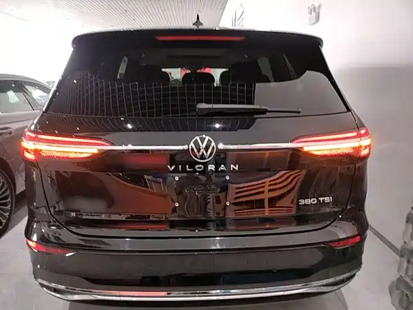 Volkswagen Viloran 2025