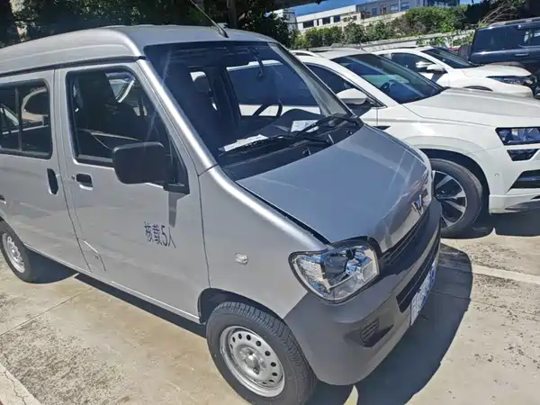 Wuling Sunshine 2026