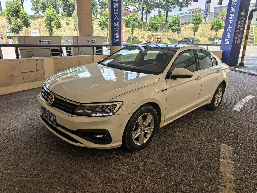 Volkswagen Lamando 2019