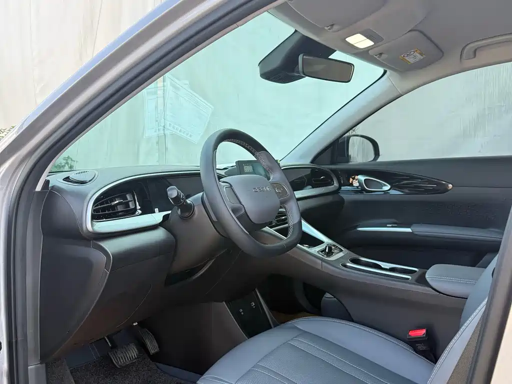 Geely Galaxy Starwish 2025