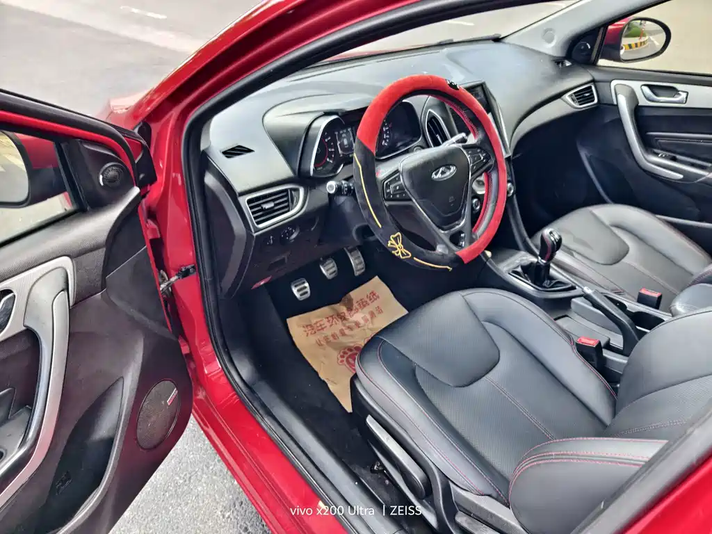 Chery Arrizo 5 2018