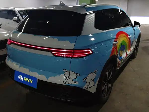 BYD Song Pro New Energy 2024