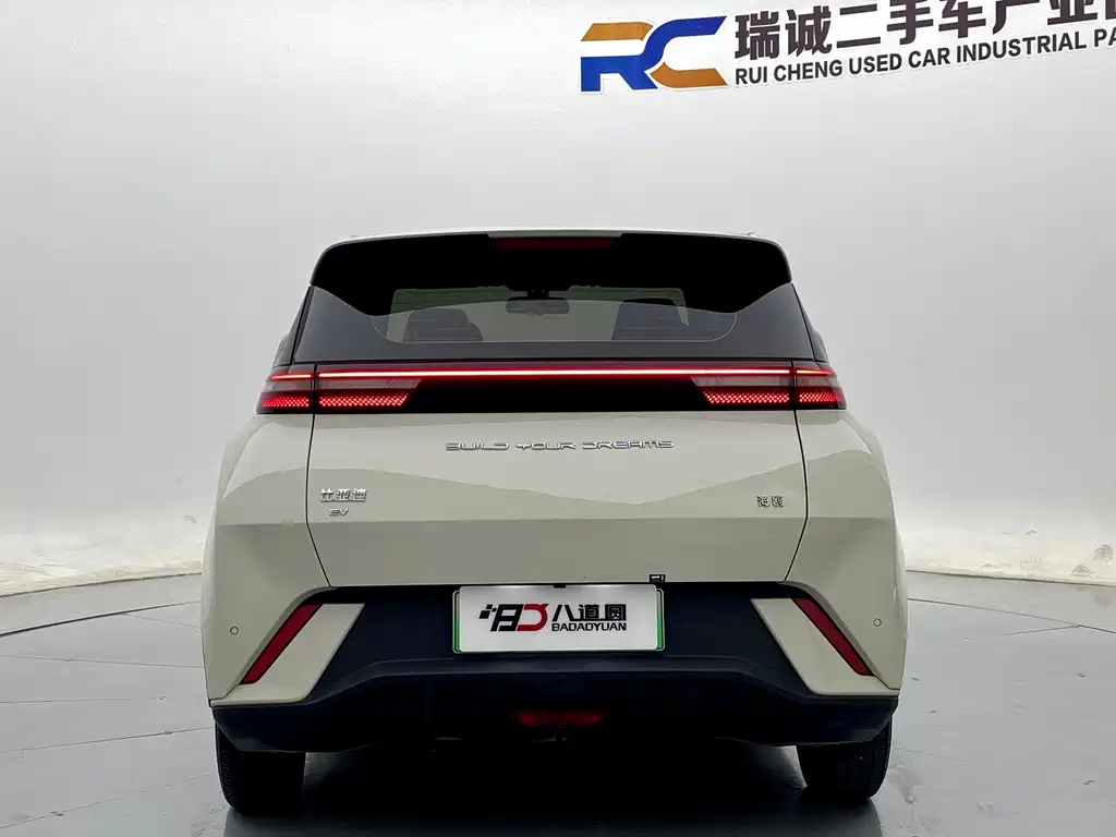 BYD Seagull 2026