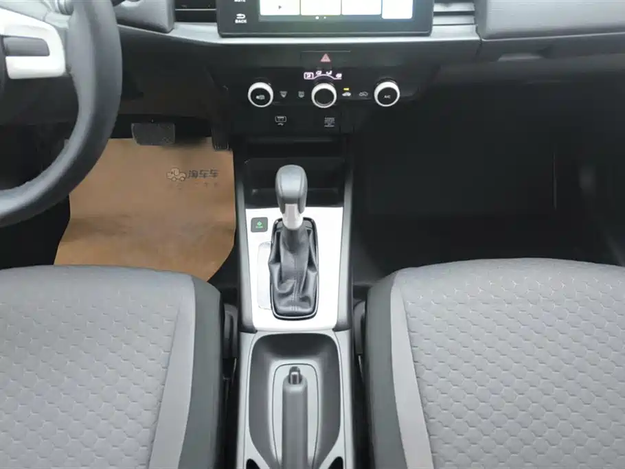 Honda Fit 2021 — фото 16