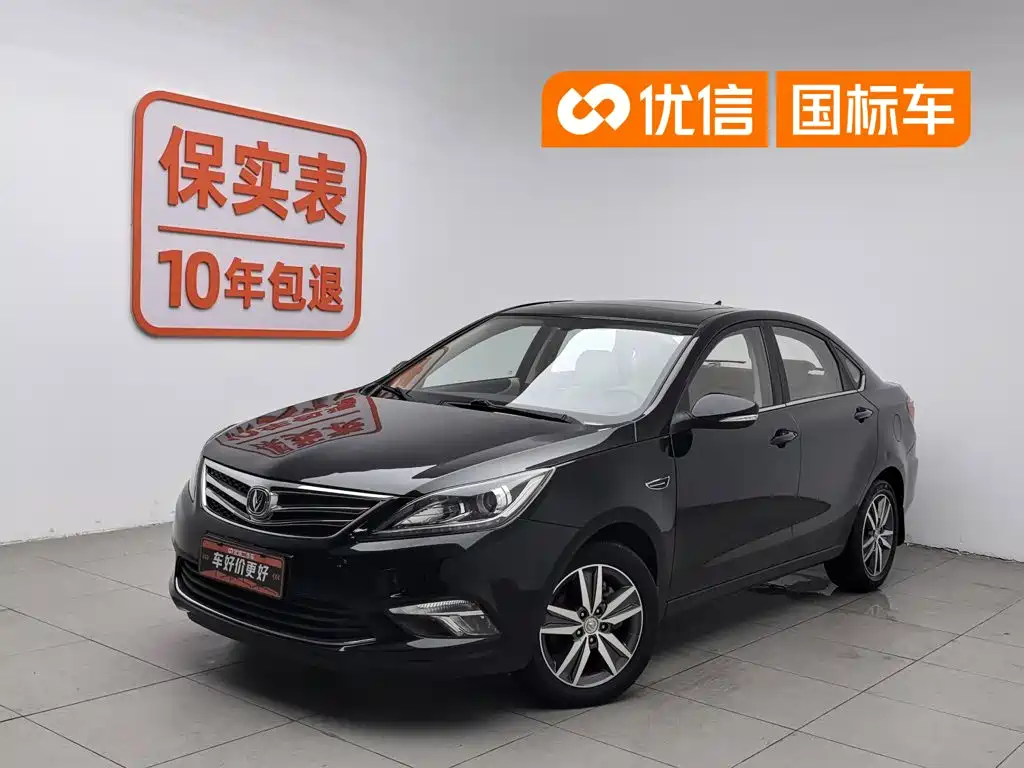 Changan Eado 2016