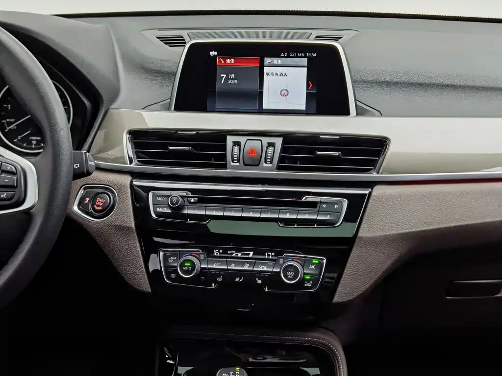 BMW X1 2018 — фото 12