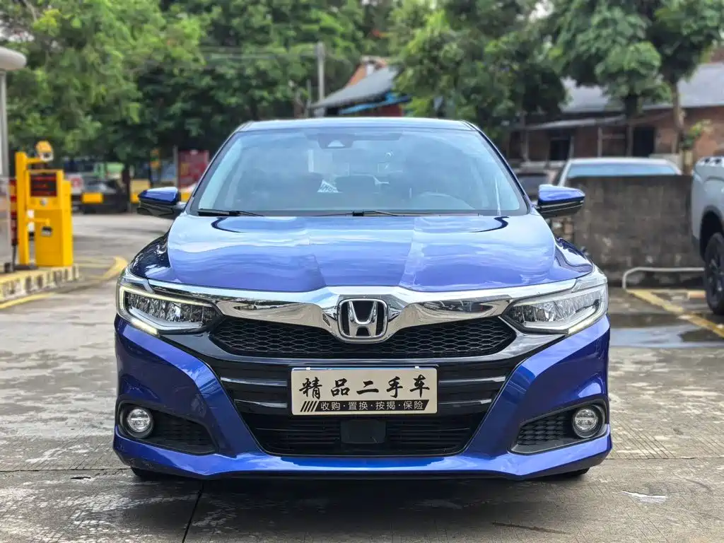 Honda Crider 2019