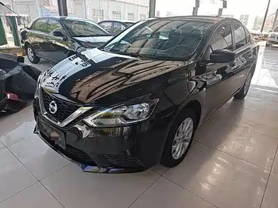 Nissan Sylphy 2025
