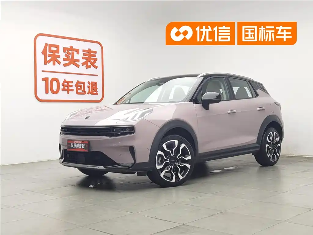 Lynk & Co 06 2022