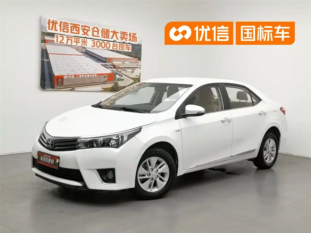 Toyota Corolla 2016 — фото 1