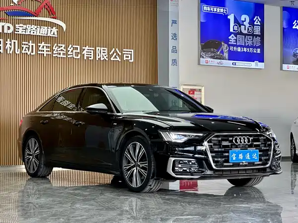 Audi A6L 2023