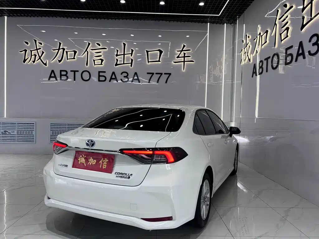 Toyota Corolla 2023