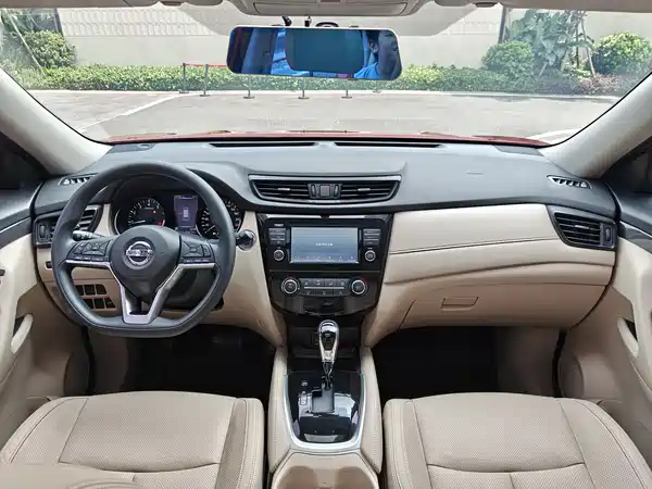 Nissan X-Trail 2017