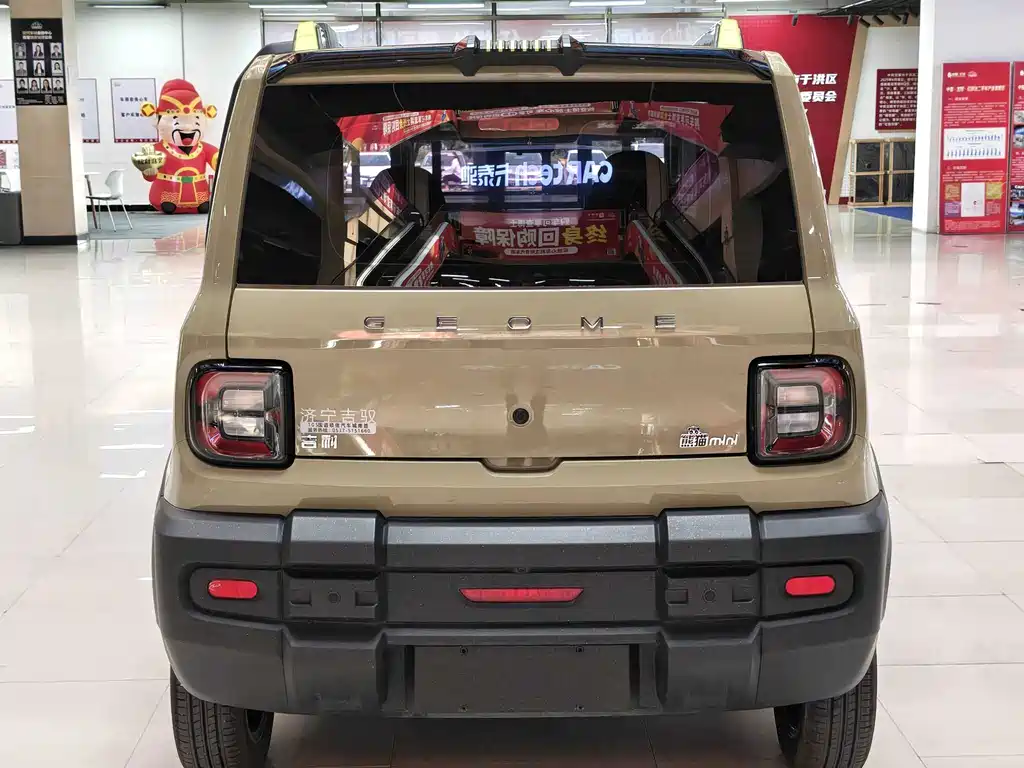 Geely Galaxy Panda 2025 — фото 14