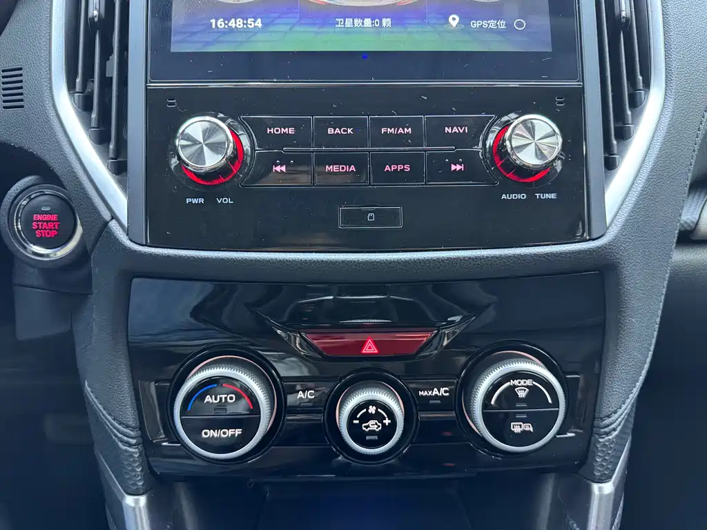 Subaru Forester 2022 — фото 14