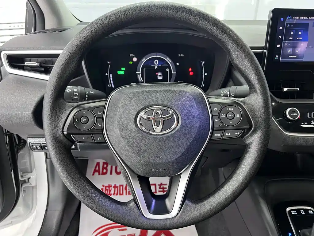 Toyota Corolla 2023 — фото 11