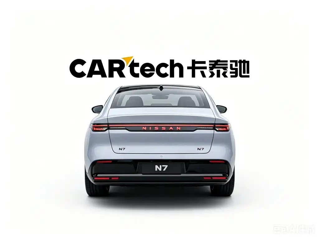 Nissan N7 2025 — фото 2