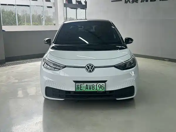 Volkswagen ID.3 2023