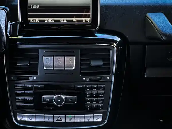 Mercedes-Benz G-Class 2016