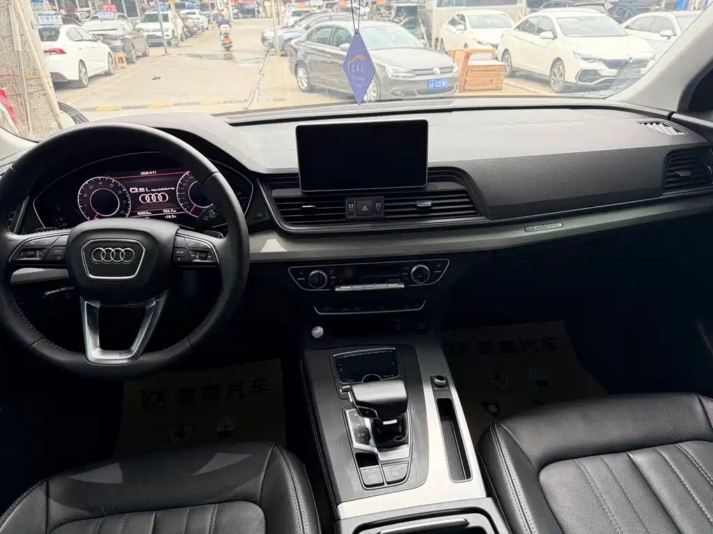 Audi Q5L 2021 — фото 10