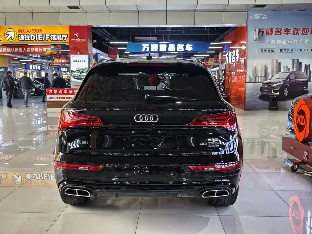 Audi Q5L 2023 — фото 16