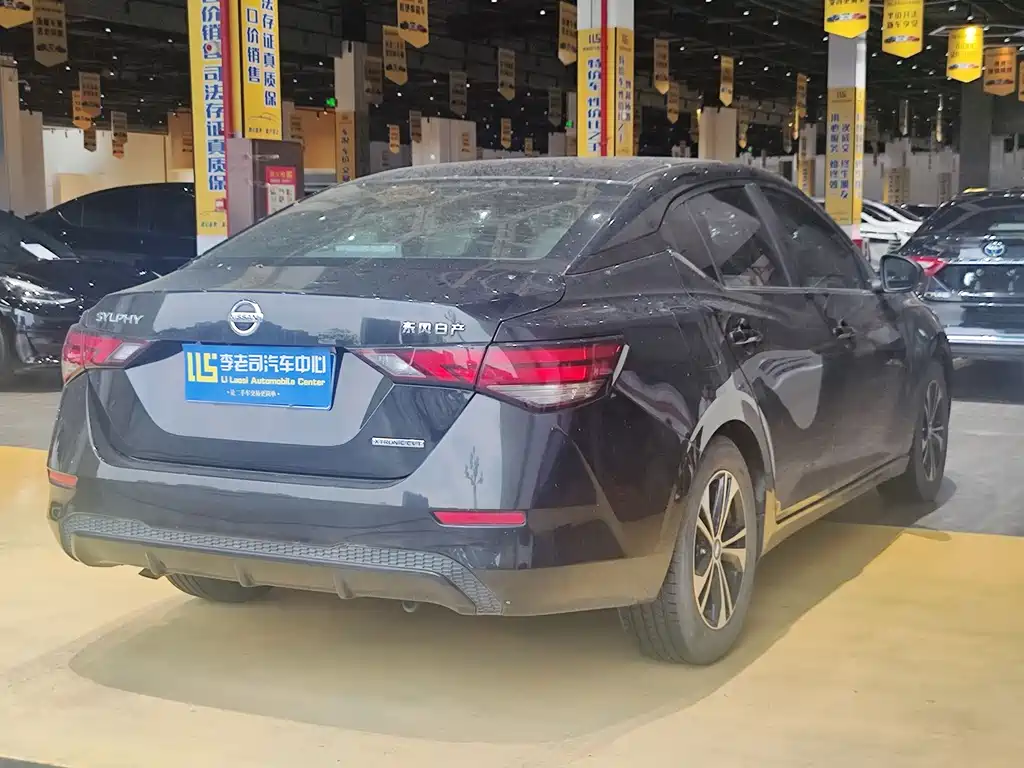 Nissan Sylphy 2020