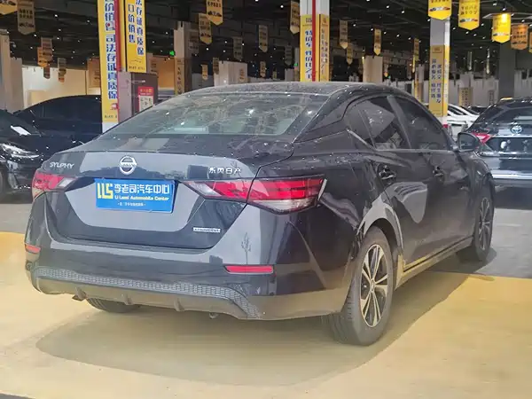 Nissan Sylphy 2020