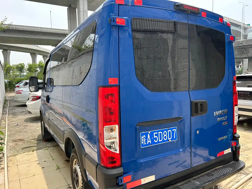 IVECO Ousheng 2021 — фото 4