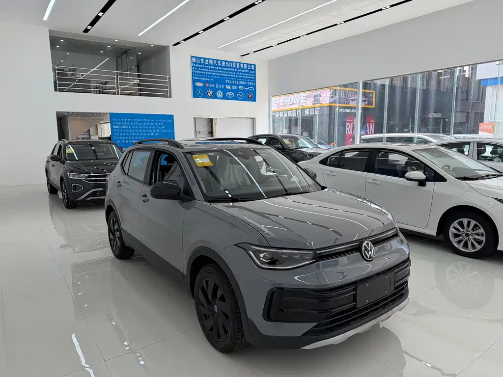 Volkswagen Tharu 2026