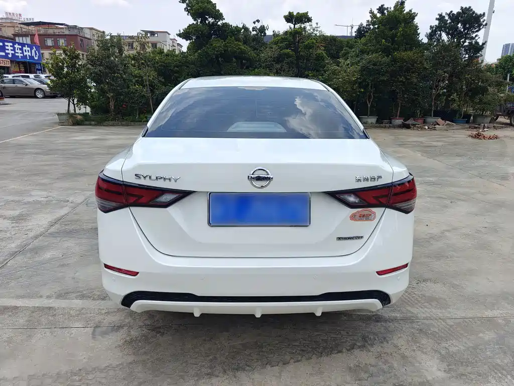Nissan Sylphy 2020