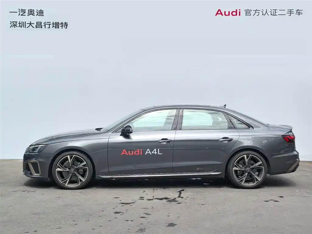 Audi A4L 2024 — фото 6