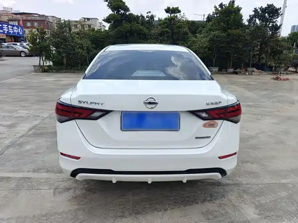 Nissan Sylphy 2020