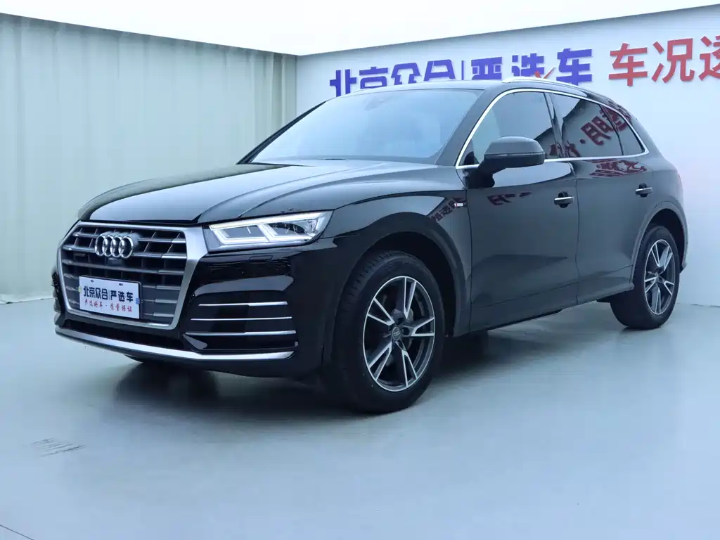 Audi Q5L 2021 — фото 1